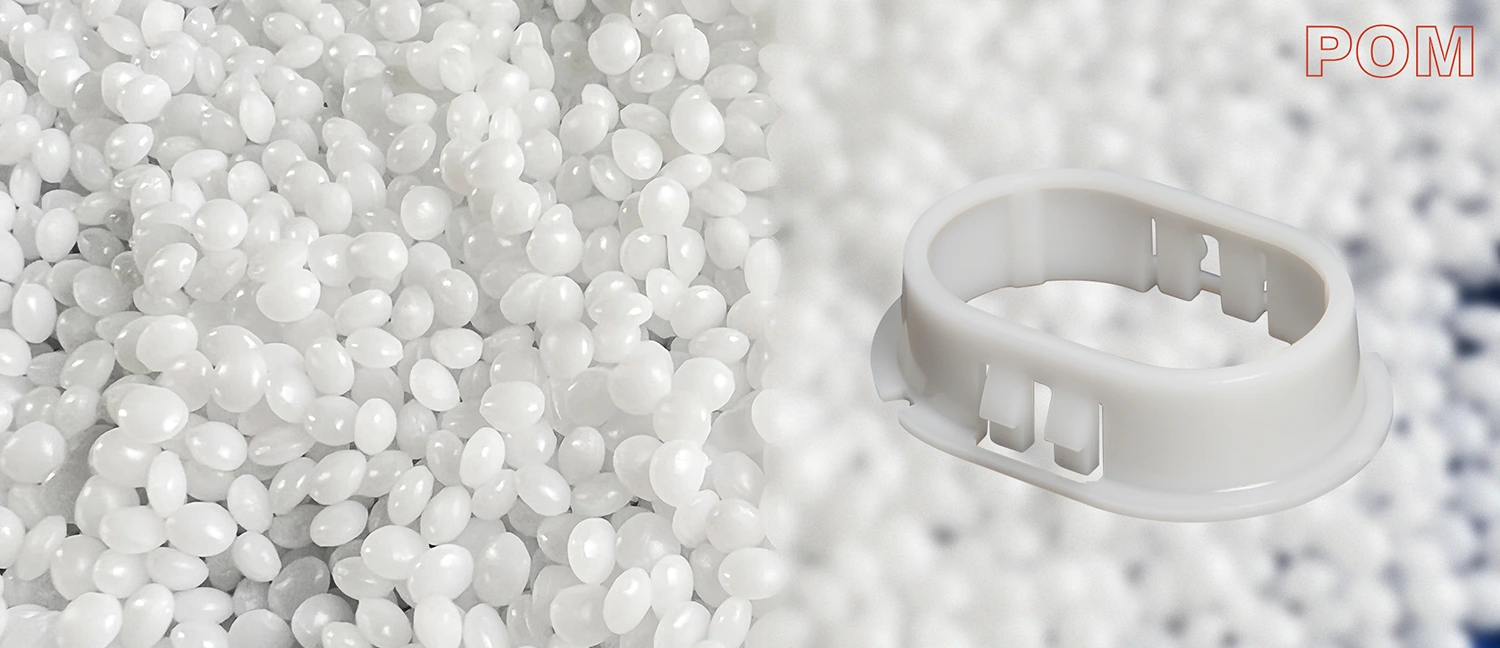 automotive molded part with pom material