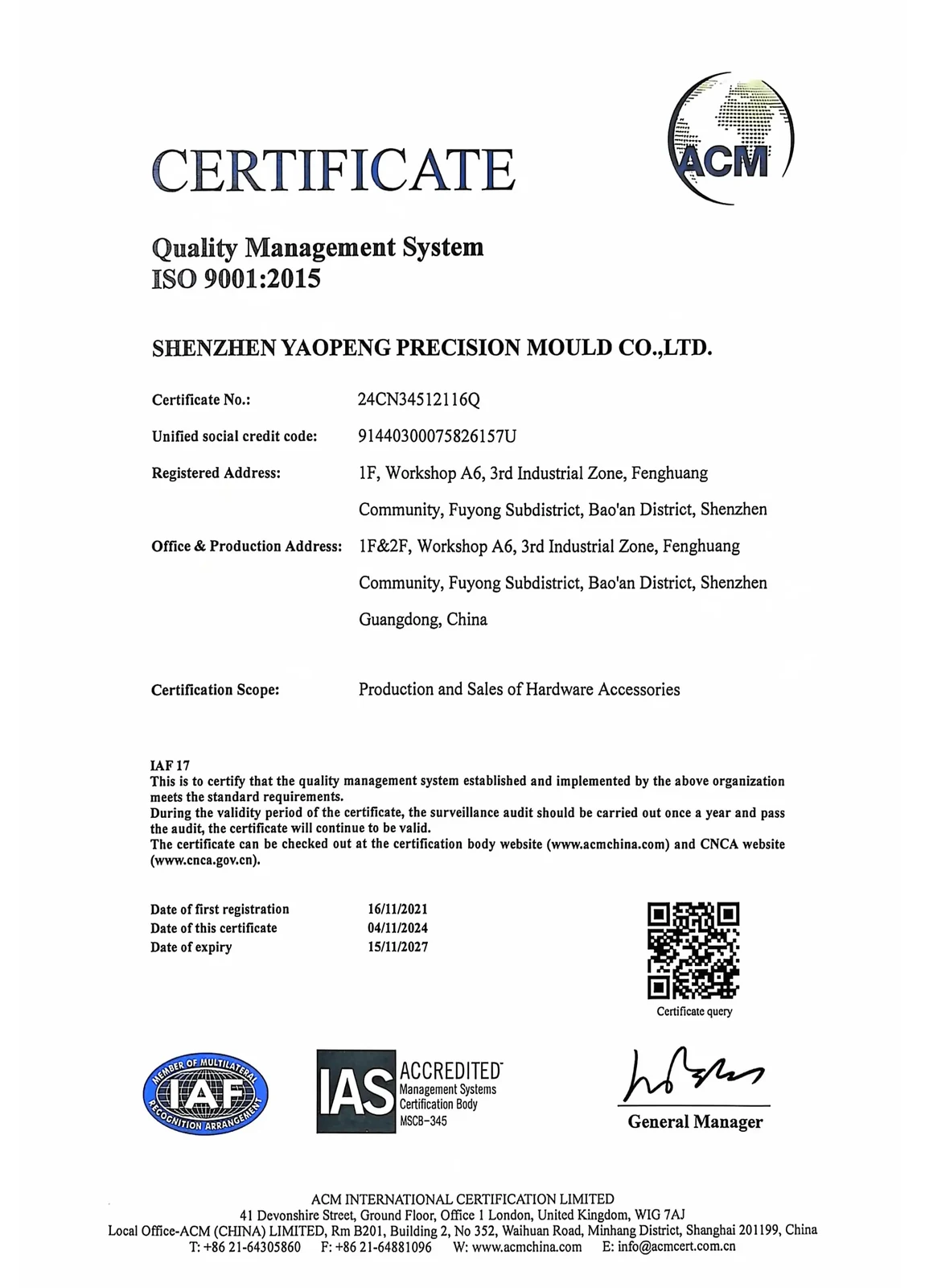 ISO 9001 2015 ypmfg