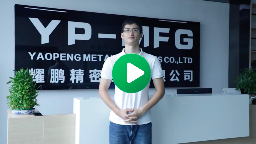 Rejoignez-nous pour découvrir YPMFG.