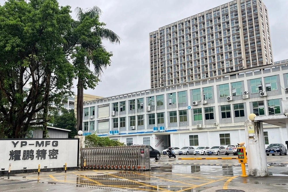 YP-MFG Factory Sideview